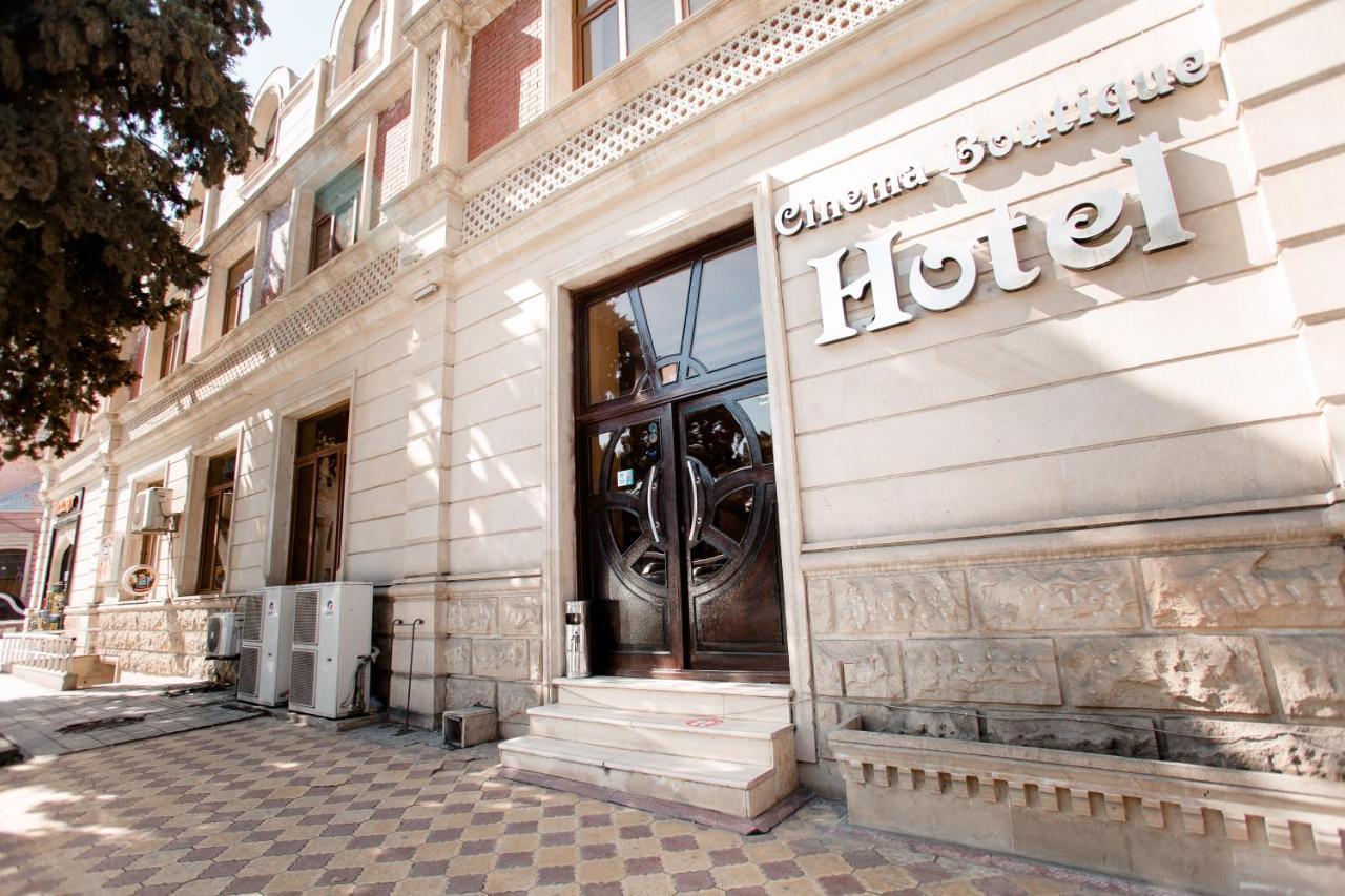 Cinema Boutique Hotel Gandża Zewnętrze zdjęcie