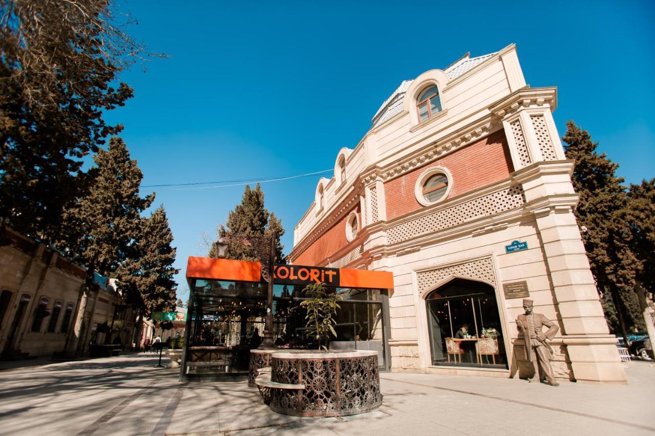 Cinema Boutique Hotel Gandża Zewnętrze zdjęcie