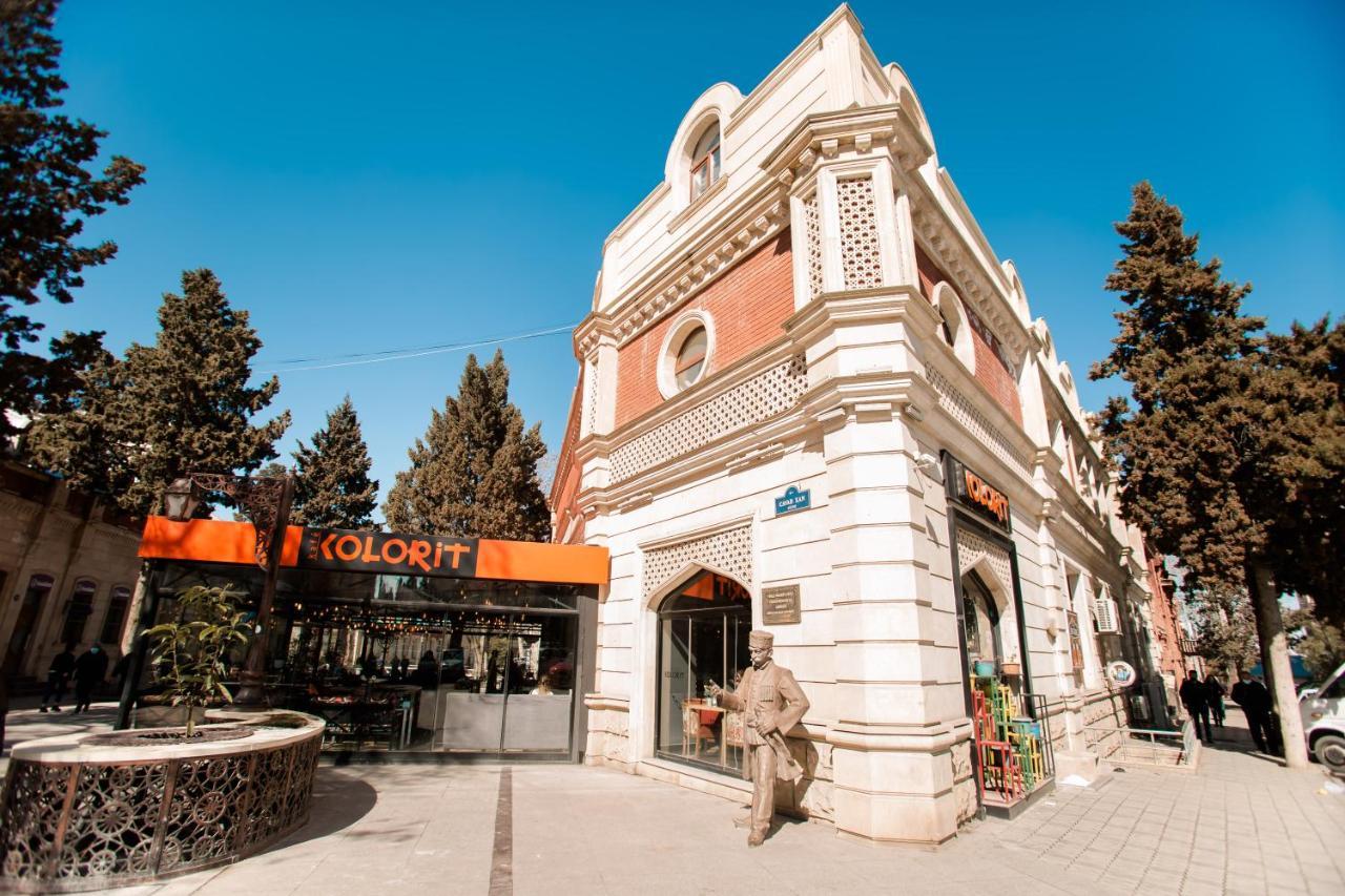 Cinema Boutique Hotel Gandża Zewnętrze zdjęcie